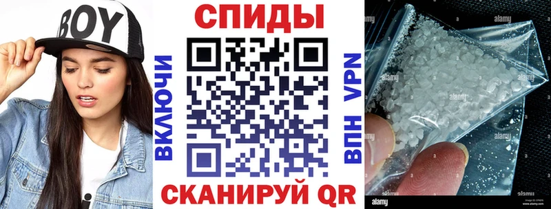 АМФ Premium  Купить закладки  Электроугли 
