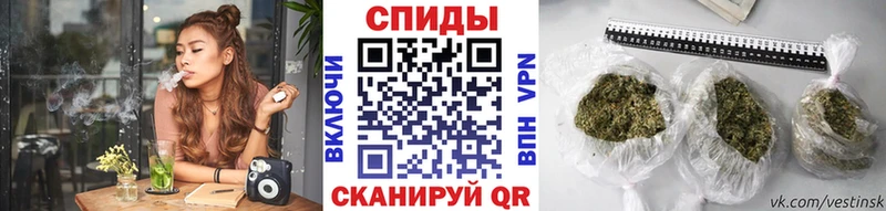 Бутират GHB  Купить закладки  Электроугли 