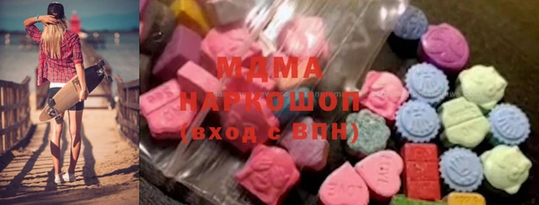 2c-b Корсаков