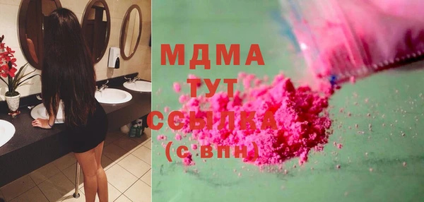 2c-b Корсаков