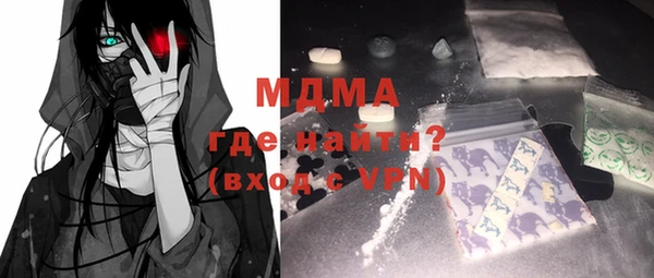 сатива Костерёво