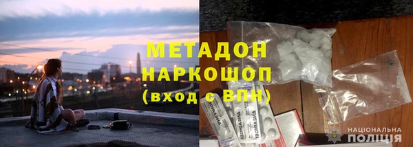 сатива Костерёво