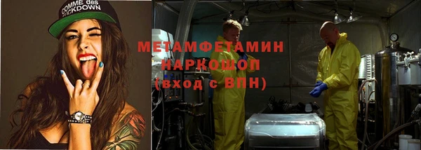 бошки Коряжма