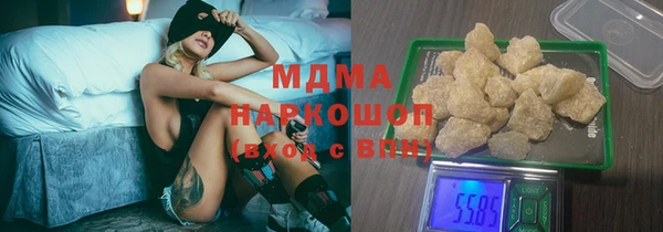 сатива Костерёво