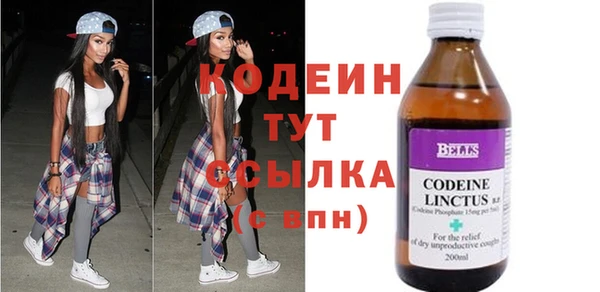 бошки Коряжма