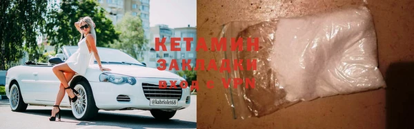 2c-b Корсаков