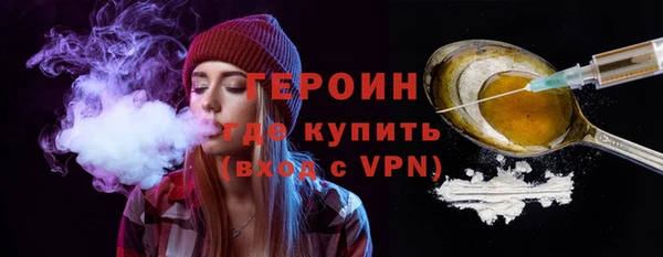 2c-b Корсаков