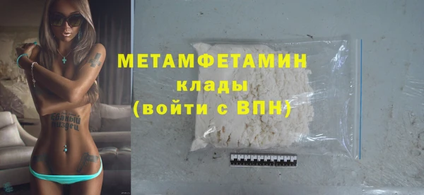 бошки Коряжма