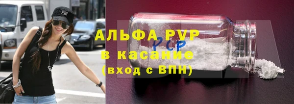 2c-b Корсаков