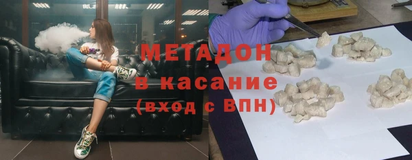 бошки Коряжма