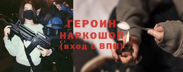 сатива Костерёво