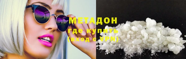 бошки Коряжма