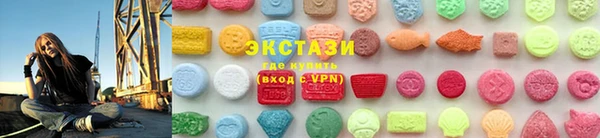 бошки Коряжма