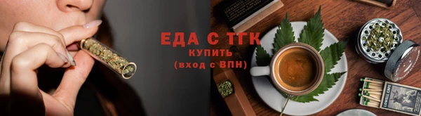 бошки Коряжма