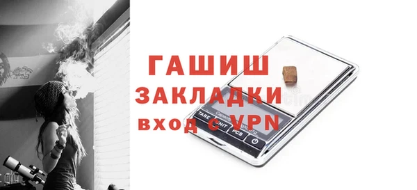 2c-b Корсаков