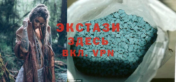 сатива Костерёво
