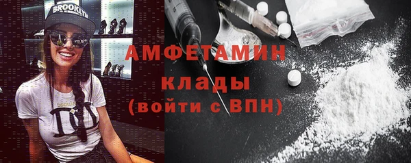 бошки Коряжма