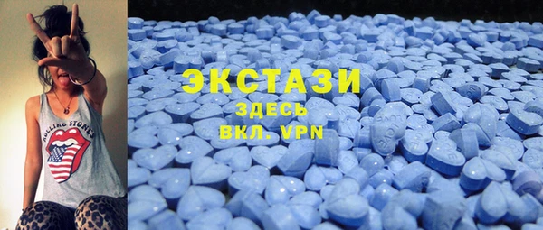 2c-b Корсаков