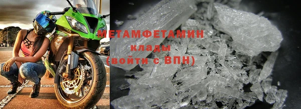 бошки Коряжма