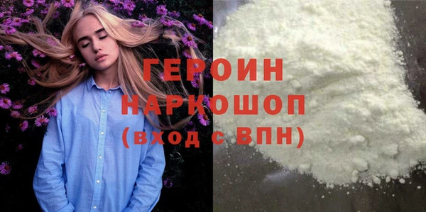 сатива Костерёво
