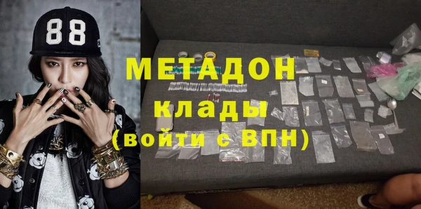сатива Костерёво