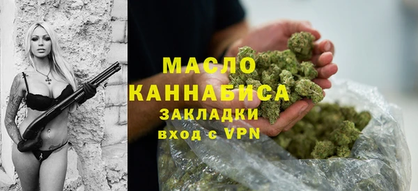 2c-b Корсаков