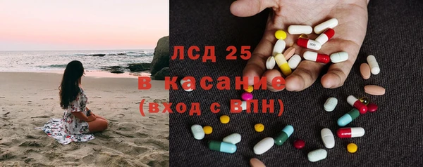 2c-b Корсаков