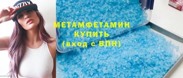 2c-b Корсаков