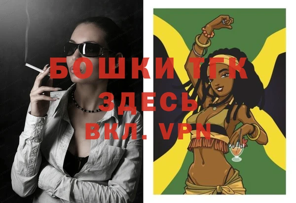 2c-b Корсаков