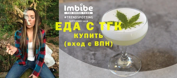 бошки Коряжма
