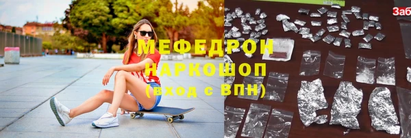 2c-b Корсаков