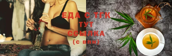 бошки Коряжма