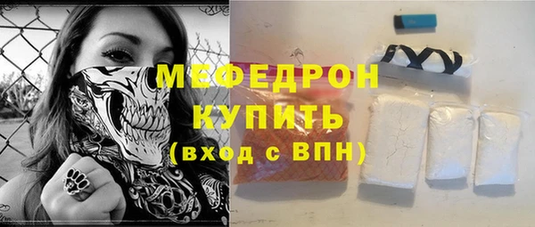 бошки Коряжма