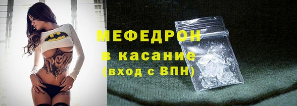 бошки Коряжма