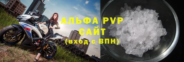 2c-b Корсаков