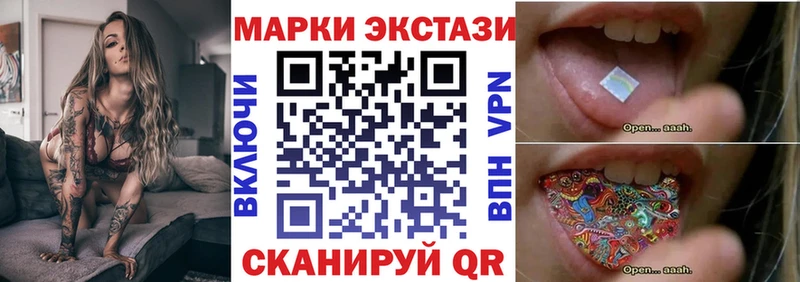 Купить  Электроугли  Марки N-bome 1,8мг 