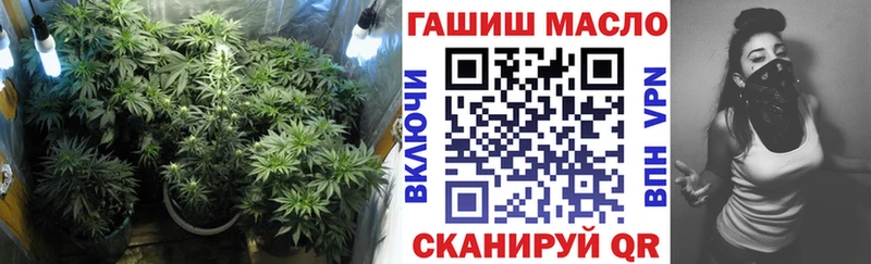 Дистиллят ТГК THC oil  Купить  Электроугли 